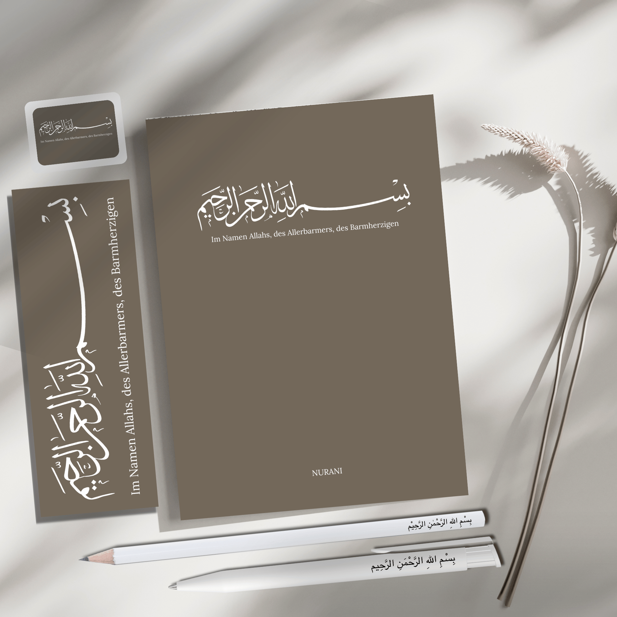 Bismillah Notebook
