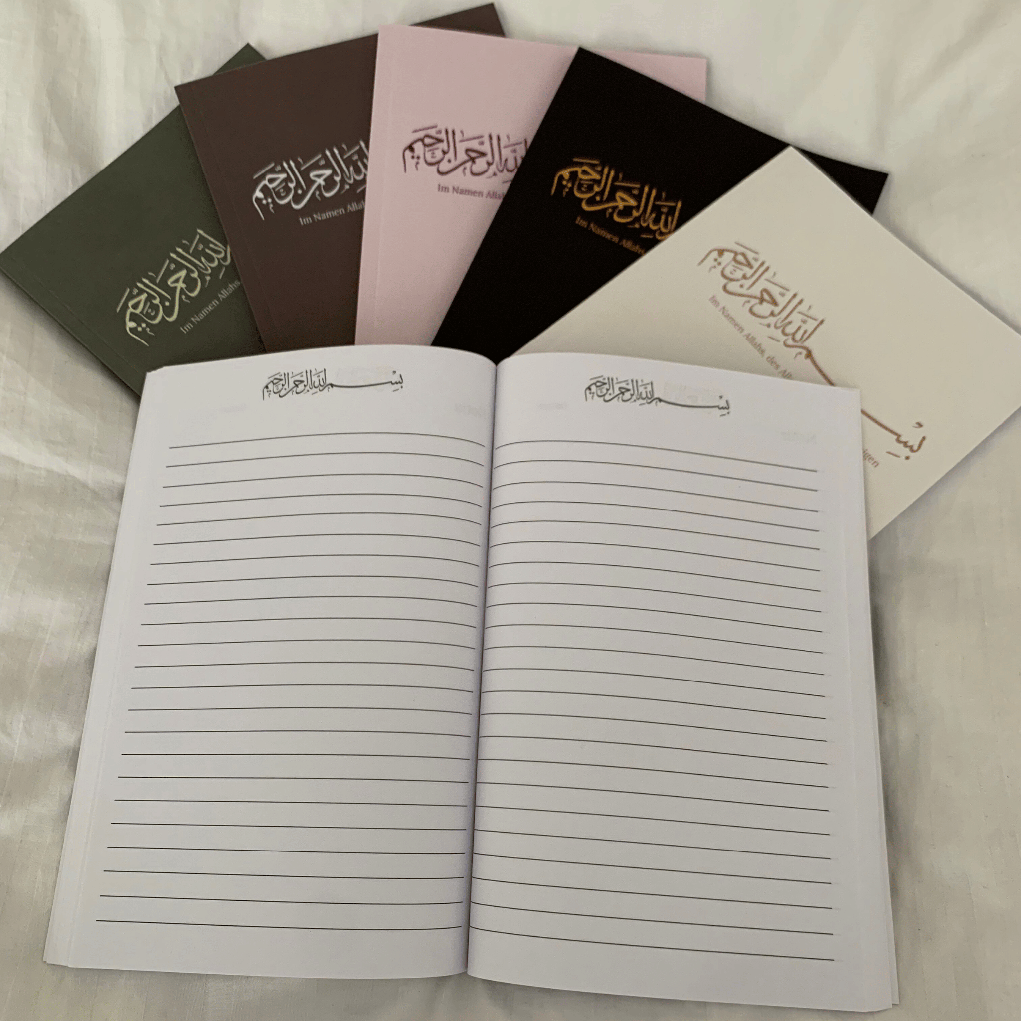 Bismillah Notebook
